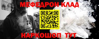 a pvp Кандалакша