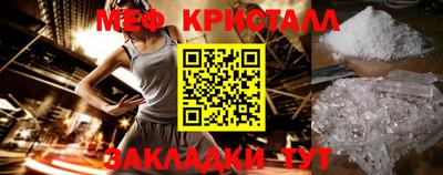 a pvp Кандалакша