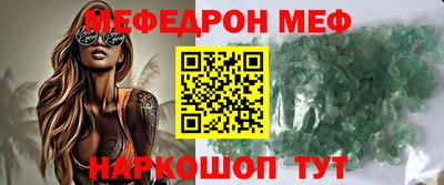 MDMA Premium VHQ Канаш