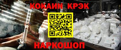 a pvp Кандалакша