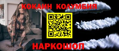 MDMA Premium VHQ Канаш
