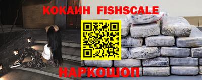 MDMA Premium VHQ Канаш