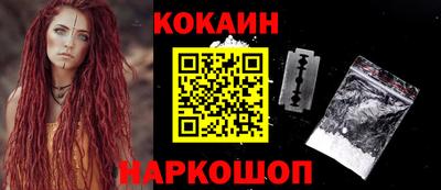 MDMA Premium VHQ Канаш