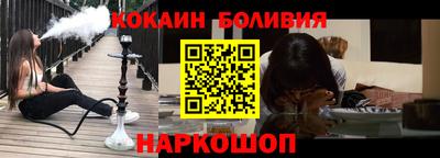 a pvp Кандалакша