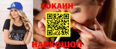 a pvp Кандалакша