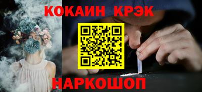 MDMA Premium VHQ Канаш