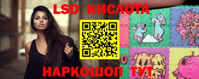 MDMA Premium VHQ Канаш