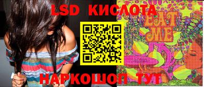 a pvp Кандалакша