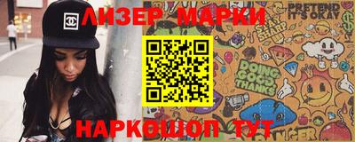 MDMA Premium VHQ Канаш