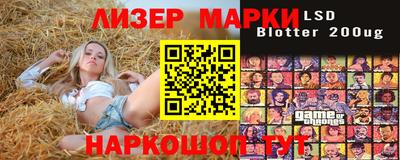 MDMA Premium VHQ Канаш