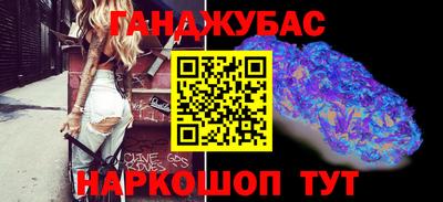 тгк Камышлов