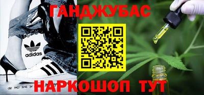 тгк Камышлов
