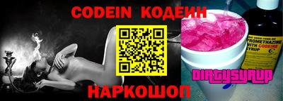 a pvp Кандалакша