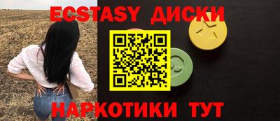 a pvp Кандалакша