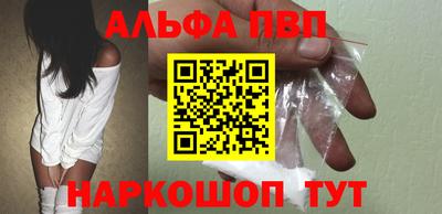 тгк Камышлов