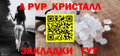 MDMA Premium VHQ Канаш