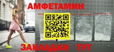 a pvp Кандалакша