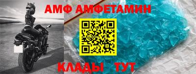 a pvp Кандалакша