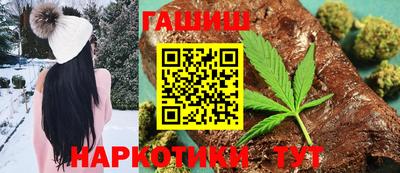 a pvp Кандалакша
