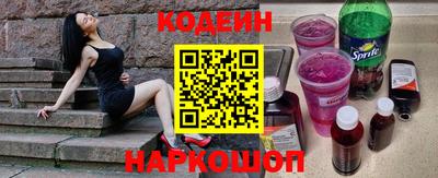 MDMA Premium VHQ Канаш