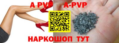 MDMA Premium VHQ Канаш