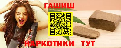 MDMA Premium VHQ Канаш