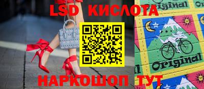 a pvp Кандалакша