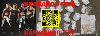 a pvp Кандалакша
