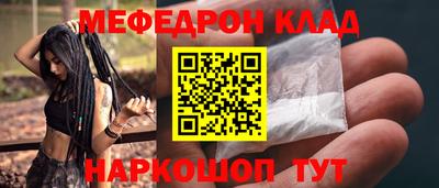 MDMA Premium VHQ Канаш