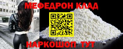 MDMA Premium VHQ Канаш